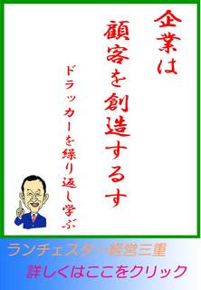 blog20120902.jpg