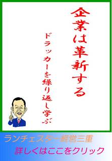blog20120904.jpg