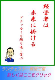 blog20120907.jpg