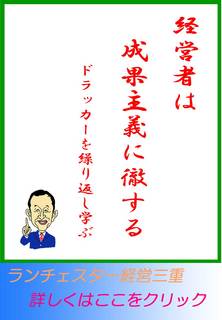 blog20120908.jpg