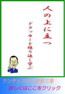 blog20120910.jpg