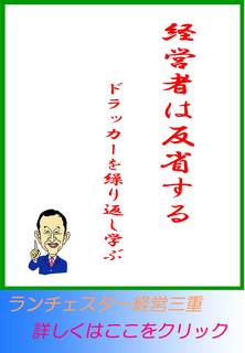 blog20120911.jpg