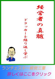 blog20120912.jpg