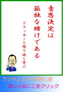 blog20120914.jpg