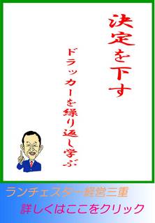 blog20120915.jpg