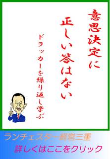 blog20120916.jpg