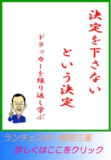blog20120917.jpg