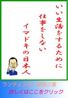 blog20120925.jpg