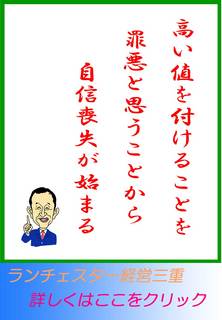 blog20120928.jpg