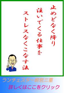 blog20120930.jpg