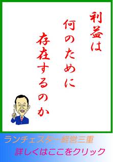 blog20121002.jpg