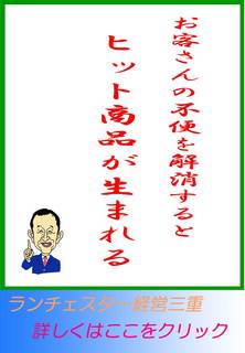 blog20121004.jpg