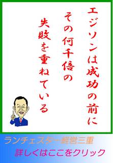 blog20121008.jpg