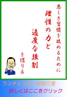 blog20121009.jpg