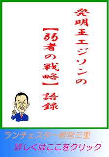 blog20121011.jpg