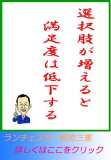 blog20121013.jpg
