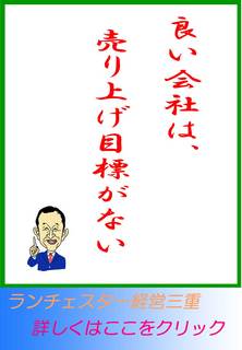blog20121014.jpg