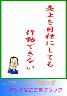 blog20121015.jpg