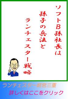 blog20121016.jpg