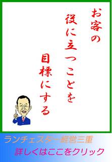 blog20121017.jpg