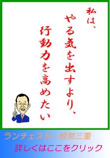 blog20121018.jpg