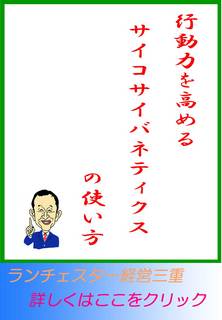 blog20121019.jpg