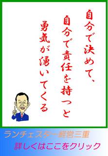 blog20121020.jpg