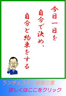 blog20121021.jpg