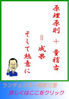 blog20121022.jpg