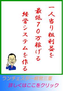 blog20121023.jpg