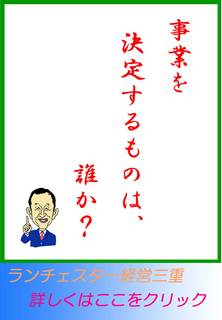 blog20121024.jpg