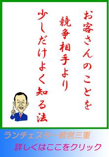 blog20121025.jpg