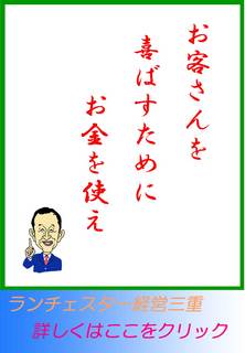 blog20121026.jpg