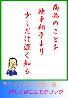 blog20121027.jpg