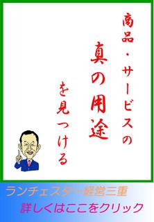 blog20121028.jpg