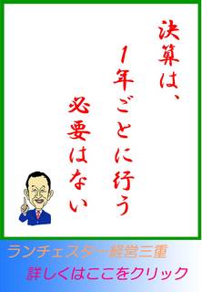 blog20121029.jpg