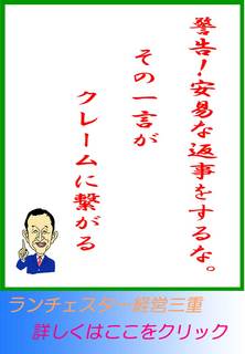 blog20121030.jpg