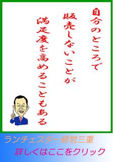 blog20121031.jpg