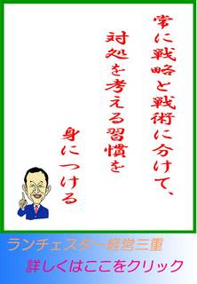 blog20121101.jpg