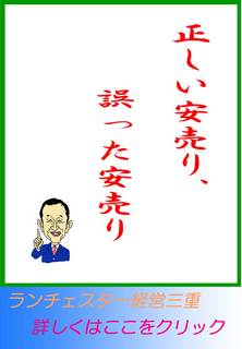 blog20121103.jpg