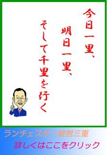 blog20121105.jpg