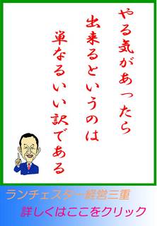 blog20121106.jpg