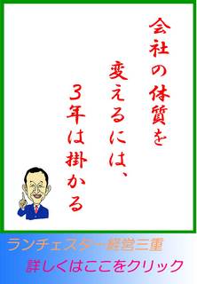 blog20121107.jpg