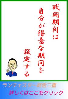 blog20121108.jpg