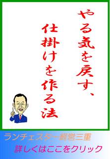 blog20121109.jpg