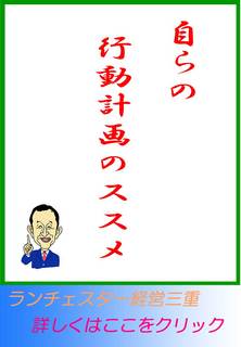 blog20121110.jpg
