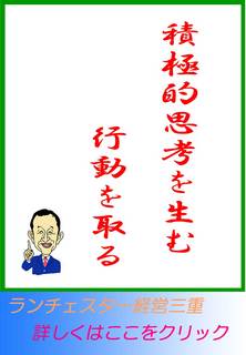 blog20121111.jpg