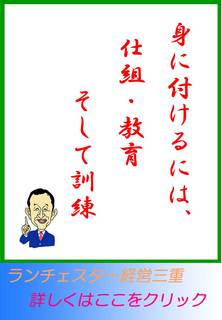 blog20121113.jpg