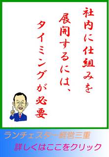 blog20121114.jpg