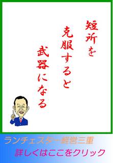 blog20121115.jpg
